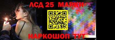 каннабис Шахты