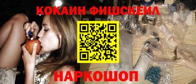 каннабис Шахты