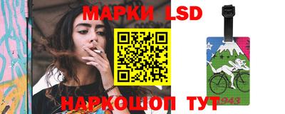 кокаин VHQ Шелехов