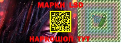ALPHA-PVP Шебекино