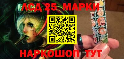 ALPHA-PVP Шебекино