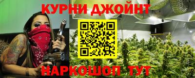 кокаин VHQ Шелехов