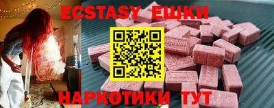 каннабис Шахты