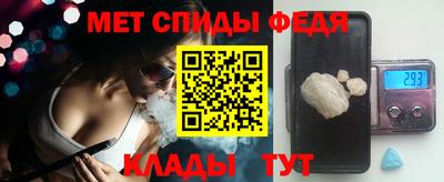 каннабис Шахты