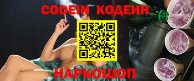 каннабис Шахты