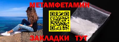 каннабис Шахты