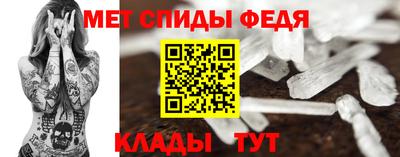 каннабис Шахты