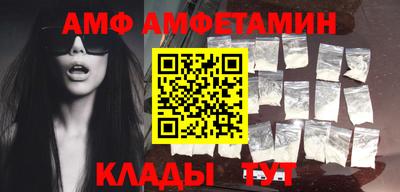 каннабис Шахты