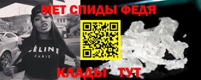 каннабис Шахты
