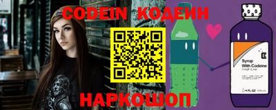 каннабис Шахты