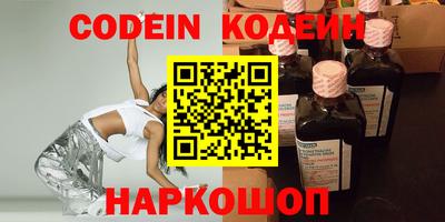 каннабис Шахты